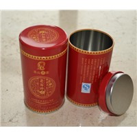 excellent quality and reasonable price Beautiful And High Quality Tin Box