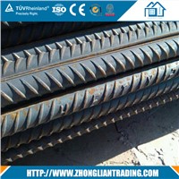Mild high tensile corrugated deformed reinforced steel bar price