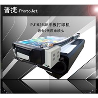 High precision mult function solvent UV flatbed printer machine