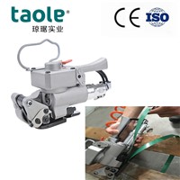 AQD-19 Automatic Strapping Machine pneumatic driving and PET tapes