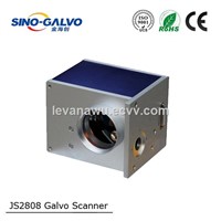 Optical Scanner Galvo Laser From Sino Galvo