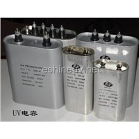 CN high voltage power capacitor Power Capacitor, 2000 VAC, 20 micro farad