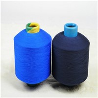 DTY 75D/72F RW SD SIM polyester filament yarn