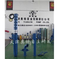 8'' electric submersible pump price made in China
