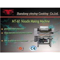MT-60Noodles Machine for commercial
