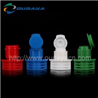10mm Colorful Plastic Flip Top Caps Suction Nozzle For Beverage Bottle