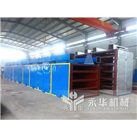 Chain conveyor dryer for briquettes drying