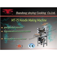 MT-75 I Commercial Noodles Machine