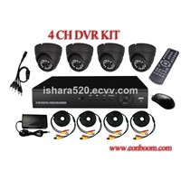 CCTV 4CH AHD DVR and Camera kit manufacturer