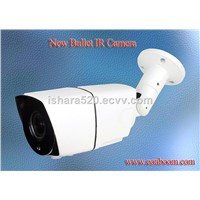 Hot Sale 2.0MP Manual zoom 42mil New IR Waterproof Bullet Camera