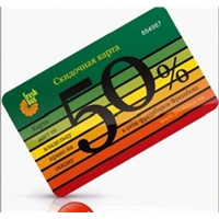 hot selling prepaid mobile scratch card