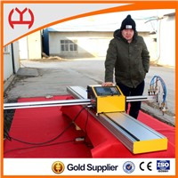 Auto gas cutting machine with high controller