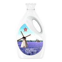 High quality cheap laundry detergent