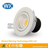 7W LED Down Lights High-power Energy-saving CE RoHS Weixingtech