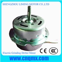 MOTOR AC MOTOR Single-phase asynchronous electric motor Electric Grinding DrillerMotor
