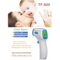 New medical baby electronic non-contact lcd digital infrared thermometer gun ir thermometer baby