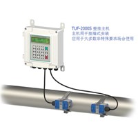 wall mounted type ultrasonic flow meter with clamp on sensors