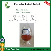 2016 newest povidone iodine powder available iodine 9%~12% cas:25655-41-8