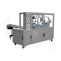 GGB-400A Automatic Cellophane Packing Machine