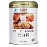 Whey Protein &amp;amp; Collagen Powder OEM