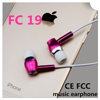 FC19 hifi nice sound quality metal shielded wire low radiation earphones for music