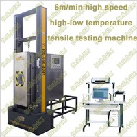 High Speed, High-Low Temperature Tensile Testing Machine