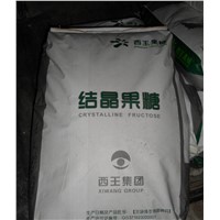 Sell food grade sodium saccharine powder