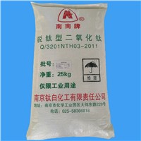 Nanjing South anatase titanium dioxide