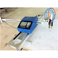 Portable CNC Flame / Plasma Cutting Machine