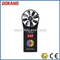 Explosion proof vane anemometer, best quality wind anemometer of GOKANG