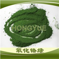 Chromium oxide green