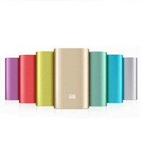 Efest promotional gifts power bank charger 5200mAh