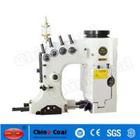 GK35-2C Bag sewing machine closer sewing machine