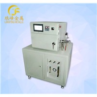 Microwave Sintering Furnace