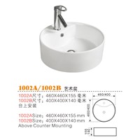 Ceramic Vanity Wash Basin Manufacturers, Counter Top Basin Suppliers, Bathroom Sink Exporters