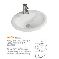 China Oval above Counter Basins, Top Counter Basins, Ceramic Sinks Manufacturers &amp;amp; Suppliers