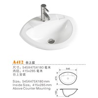 China above Counter Basin, Ceramic Wash Basins, Bathroom Wash Basins Suppliers