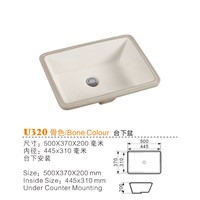 Ceramic Vanity Wash Basin Suppliers, under Counter Basin China Manufacturers, Bathroom Sink China Suppliers