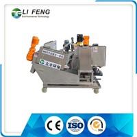 MDS131 Sludge Dewatering Machine