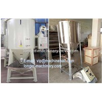 Commercial Rice Dryer Machine