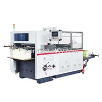 Supply Roll Paper Cup Fan Automatic Die Cutting Machine Type MR-930A