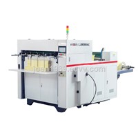 MR-850E Automatic Roll Paper Cup Die Cutter for Sale