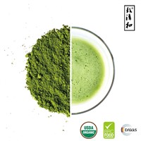 USDA Organic Matcha Green Tea Powder