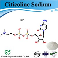 Citicoline Sodium Powder Wholesale