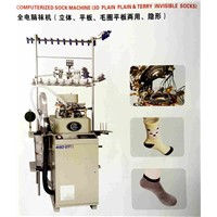 Fully Computerized Automatic Plain &amp;amp; Terry Socks Knitting Machine
