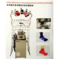 Fully Computerized Plain &amp;amp; Terry Jacquard Socks Knitting Machine