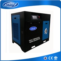 Hot Sale 37KW 50HP SLD-37 Direct Type Stationary Screw Air Compressor