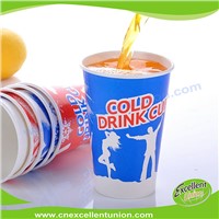 Disposable Single Wall Paper Cup Beverage Cup Cold Drinking Cup