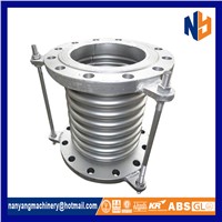 China Wholesale Metal Bellow Expansion Joint