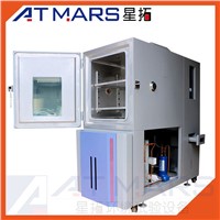 ATMARS Programmable Constant Environmental Temperature &amp;amp; Humidity Test Chamber